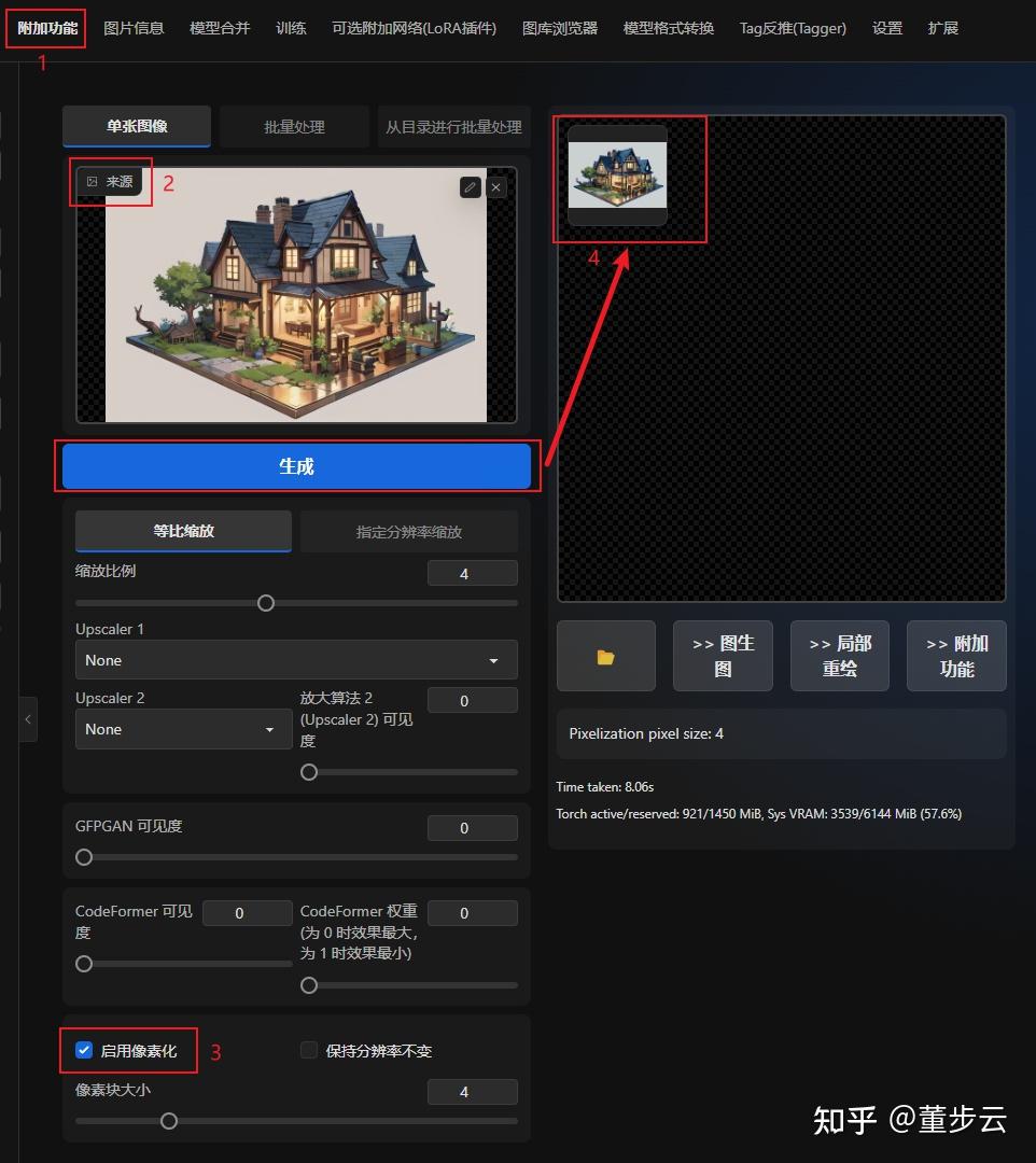 Stable diffusion rpg 