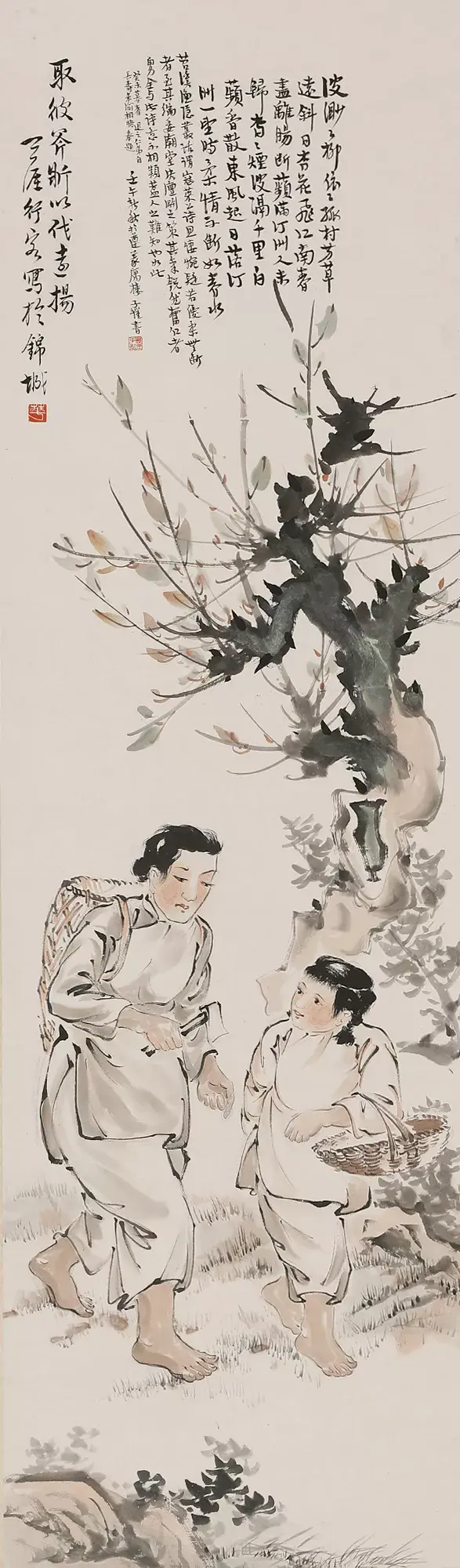 四月大拍| 中国书画、同一上款近现代书画作品专场精赏- 知乎