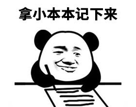 v2-3bee033fbdcaccafcc9a904887ad57dc_b.jpg