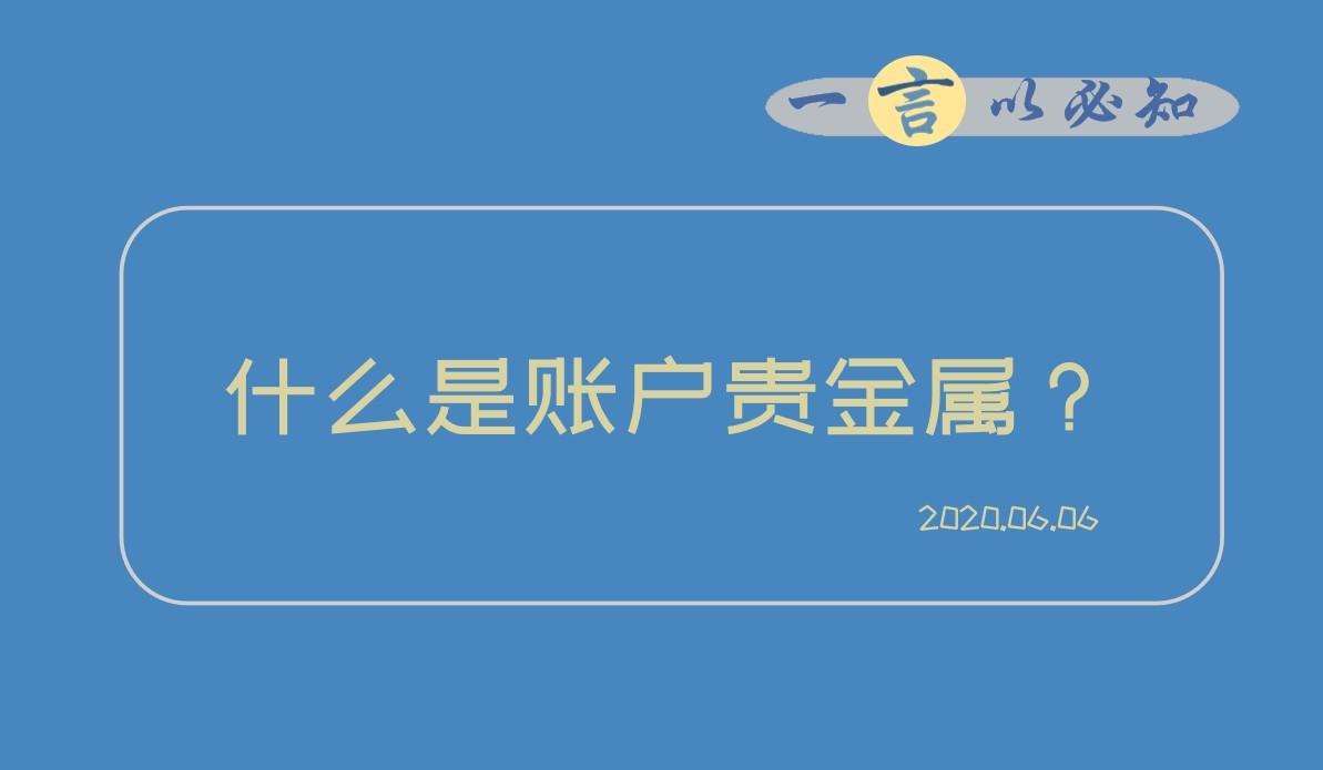 v2-3beef24b5639c261f16f402dc0f96ee1_1440w.jpg?source=172ae18b