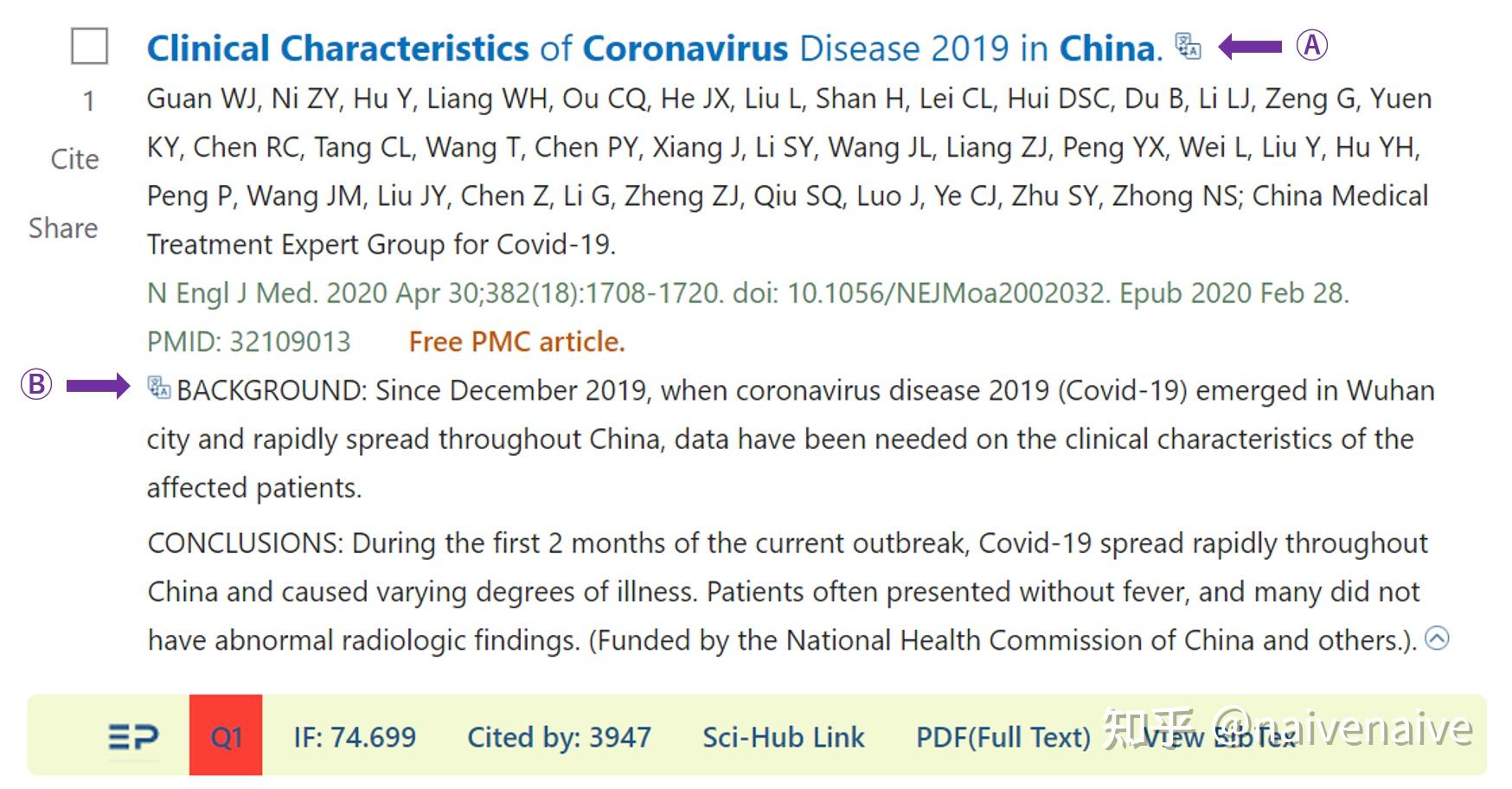 easypubmed更新:更新2023影響因子 支持六大翻譯引擎 - 知乎