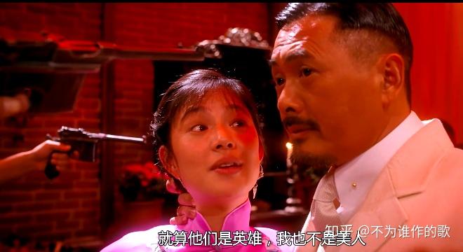 《让子弹飞》;一众兄弟中谁叛变了张麻子?全解析未完待续...... - 知乎