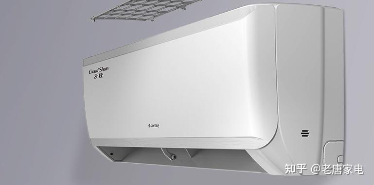 格力kfr-26gw云炫