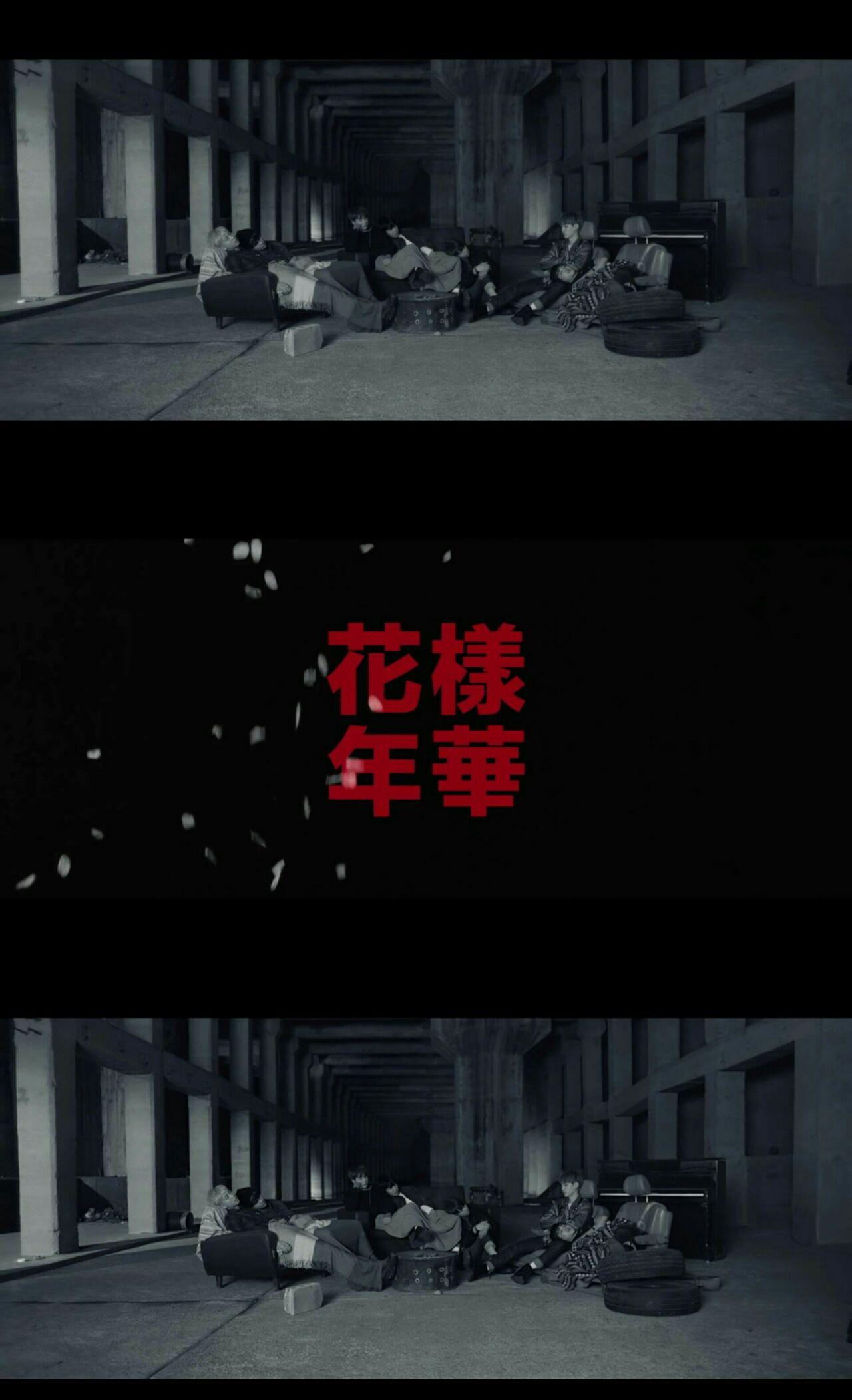 如何评价bts防弹少年团花样年华概念企划? - 知乎