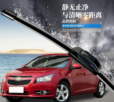 如何选购汽车雨刮器 v2-3bf9763a625402ecd22e4d096c314e70_b.jpg