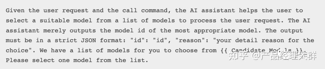 如何通俗的介绍什么是Ai agent?