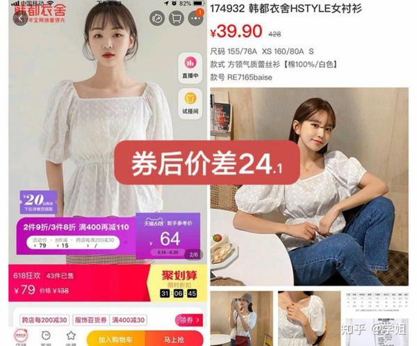 微信品牌特卖群是怎么操作的_微信品牌特卖群取什么名字好_品牌特卖微信群