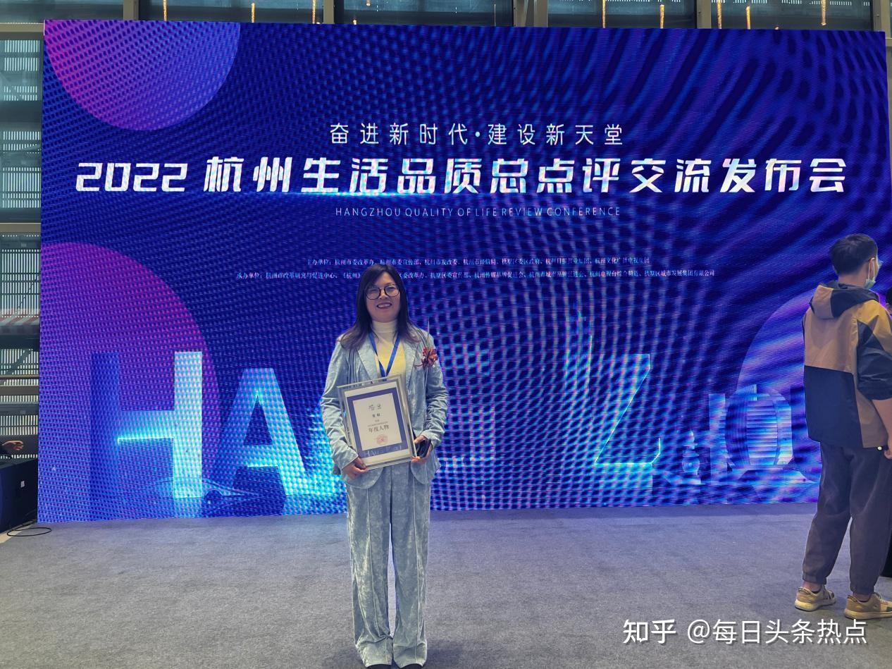 我心目中最美临安人:娄敏——饮水思源不忘本,情系家乡赤子心 - 知乎