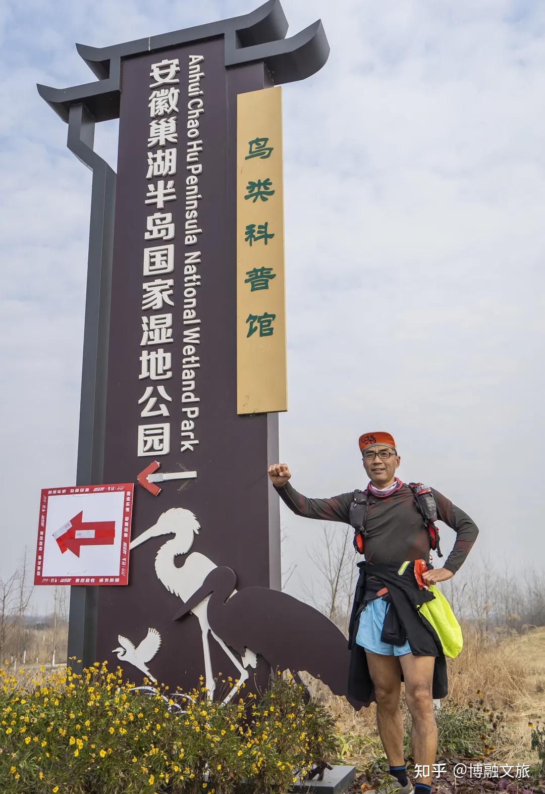 毅行故事丨在百里毅行的路上那些可爱的人们