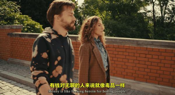 《真正的痛苦》烂番茄96%,开年必看佳作!