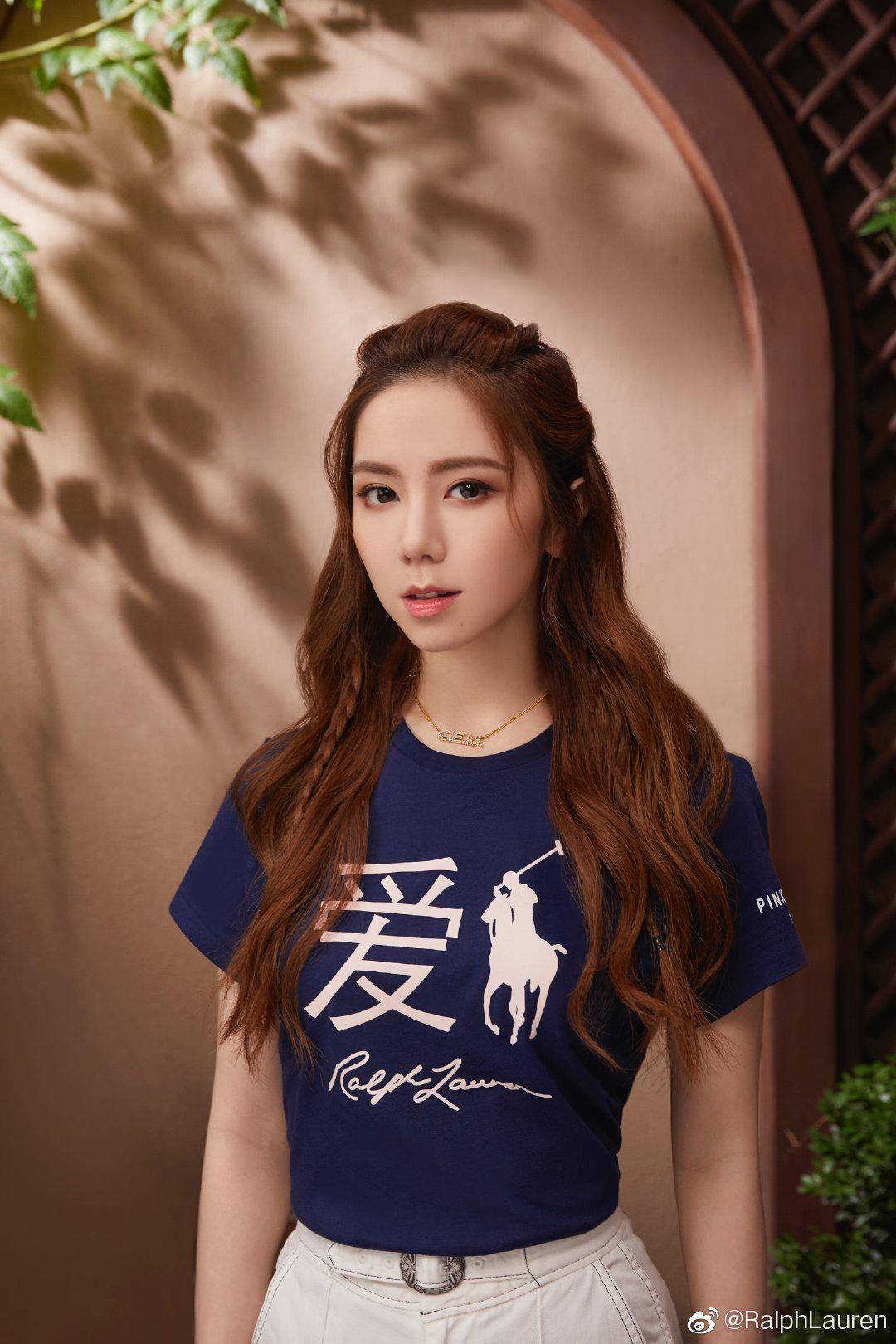 有适合全面屏的邓紫棋壁纸吗