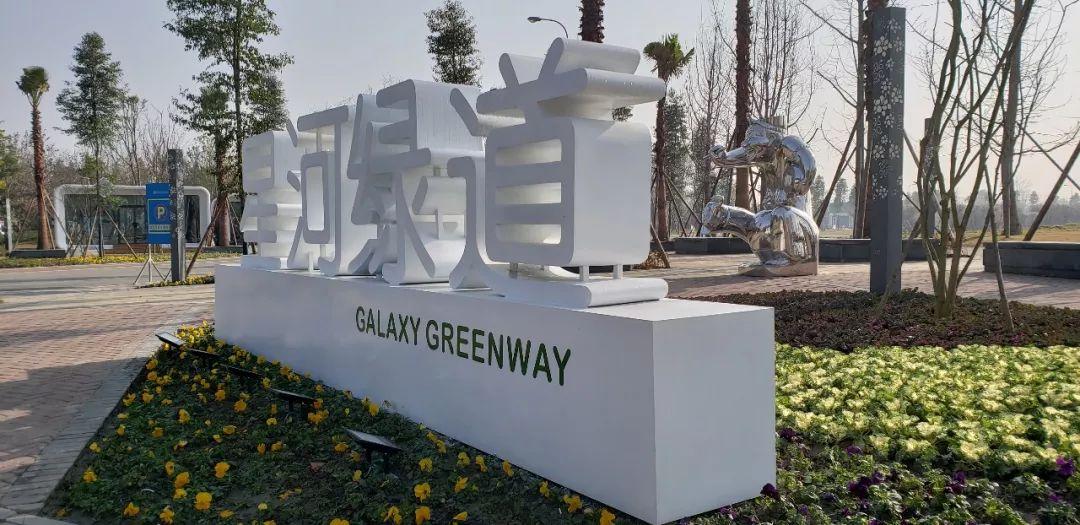 内含福利三行情书表白非遗