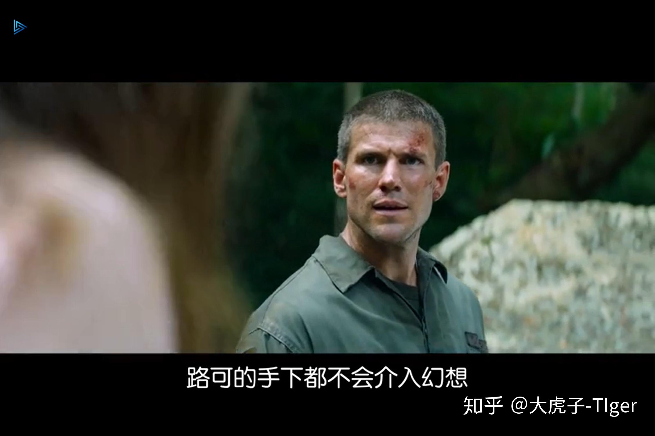 如何评价2020年电影梦幻岛fantasyisland