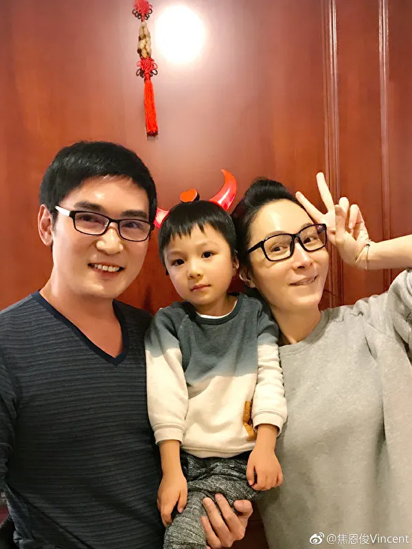 焦恩俊不仅爱情事情两得意,还与女儿焦曼婷冰释前嫌.