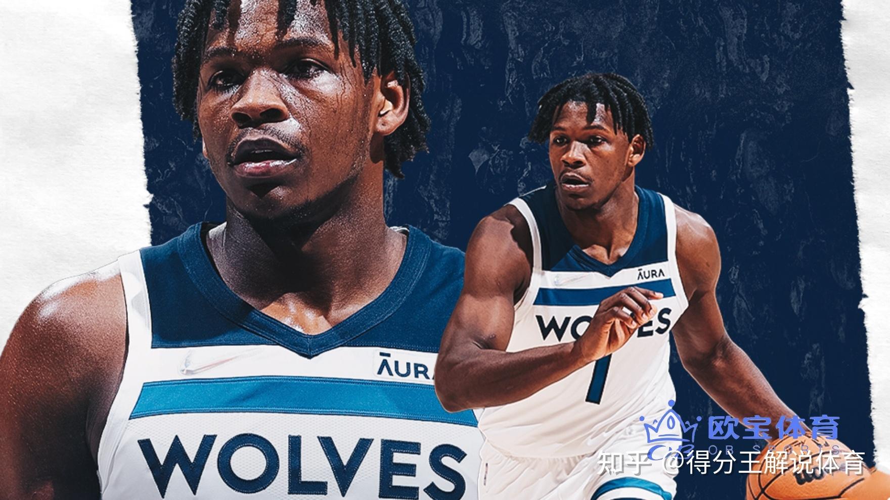 爱德华兹迎战亚历山大