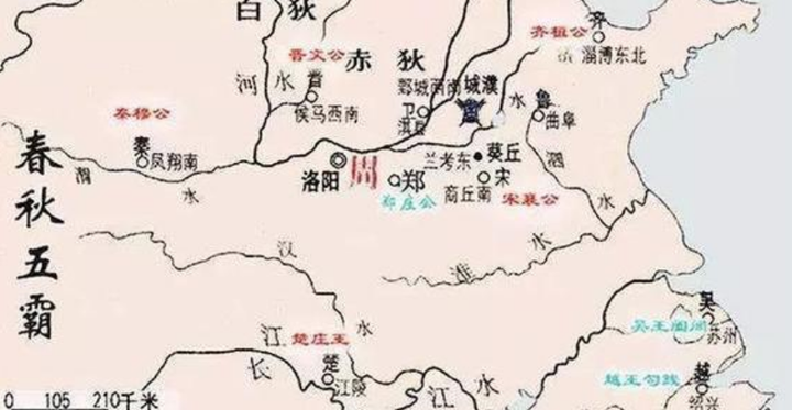 何为“春秋”,何为“战国”,与西周、东周有什么不同? - 知乎