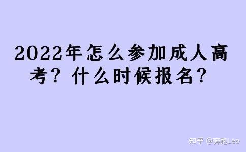 高三体育高考生冬季训练_宁阳乐动体育在哪_宁阳体育考生