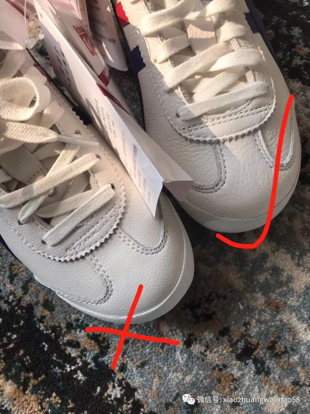 onitsukatiger鬼冢虎鞋如何辨别真假