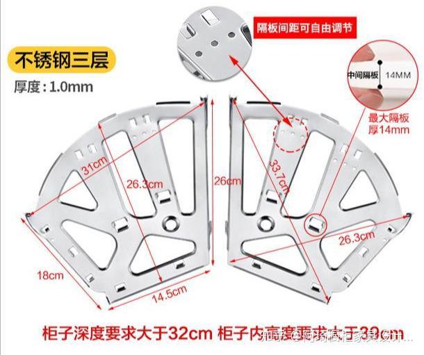 一:翻门鞋柜五金