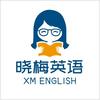 每天坚持英语学习 为什么还是学不好 知乎 每天坚持英语学习 为什么还是学不好 知乎