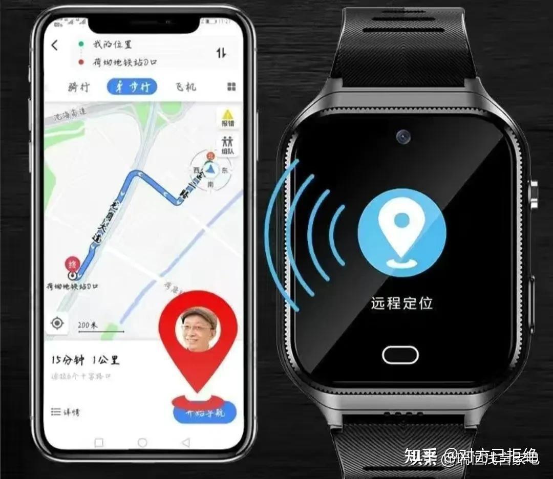 老年人智能手表为什么受欢迎 老年人智能手表的功能介绍
