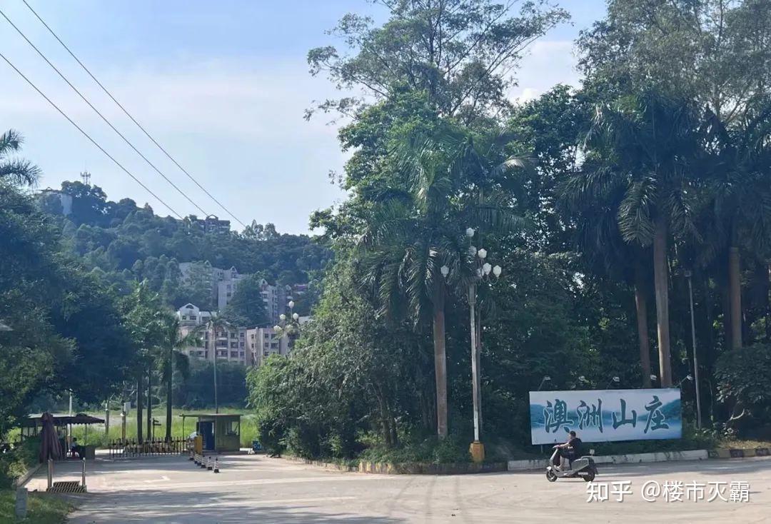 业主拿青春"陪葬",广州最大烂尾楼澳洲山庄能复活吗?