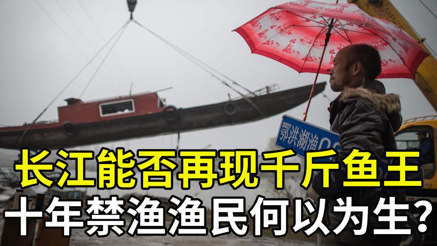 两名大陆渔民被台湾海警船逼死了 - 知乎