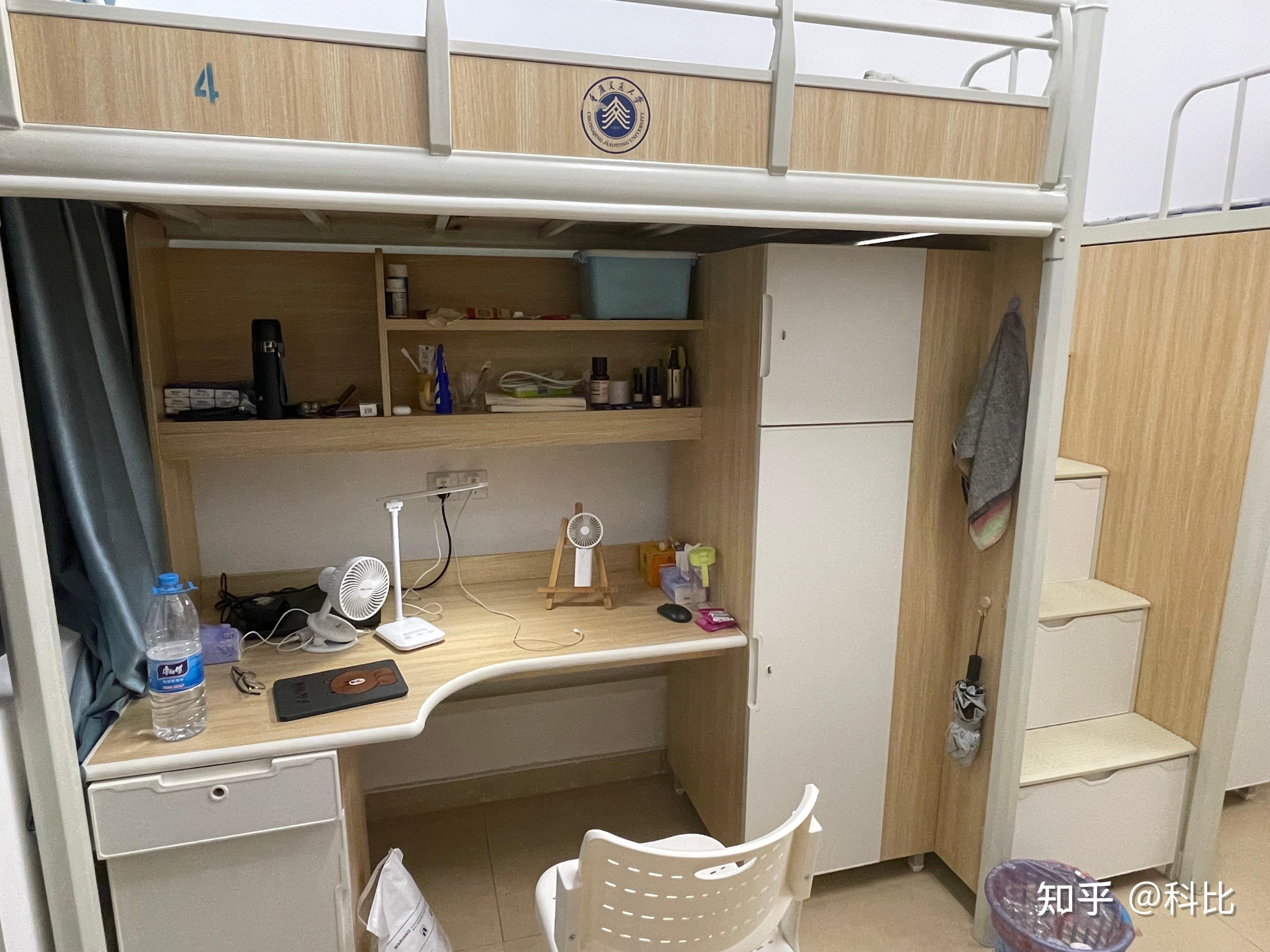 重庆交通大学研究生宿舍怎么样?