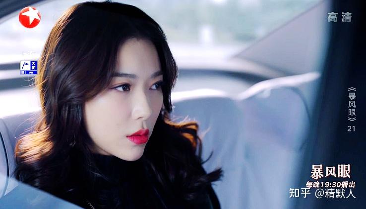 暴风眼周恋雨中香消殒命乔西川怒然咆哮杀手抹痕除迹笑离场