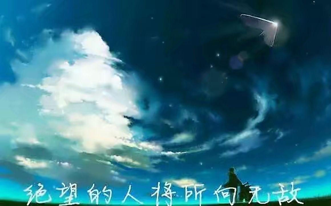 如何评价龙族5第220章明妃见到路鸣泽