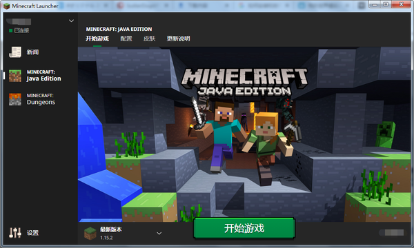 如何区分我的minecraft版本并安装对应的模组 知乎