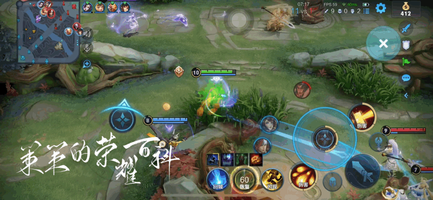安琪之流安琪拉的五种技巧，你知道吗？(图61)