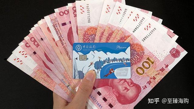 六大国有银行存款利率最新调整4月将30万存放其中利息差多少