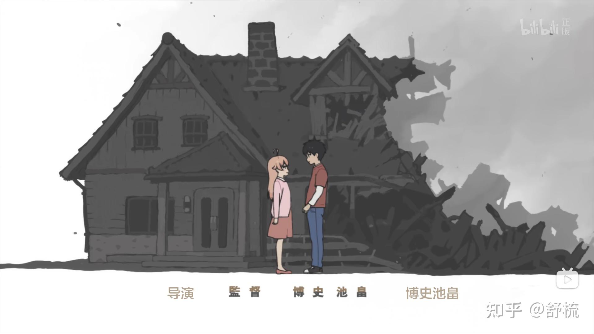 如何评价 2025 年 4 月新番《魔女与使魔》？ - 知乎