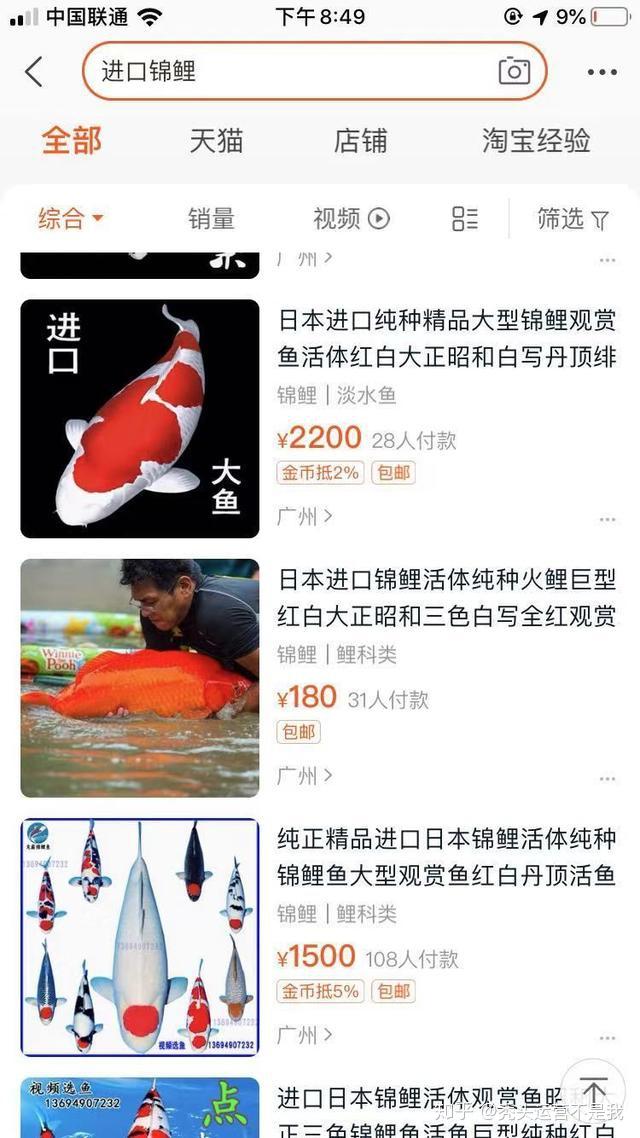 v2-3c2ad7be24d3fbb24f57955fbf6356d8_r.jpg