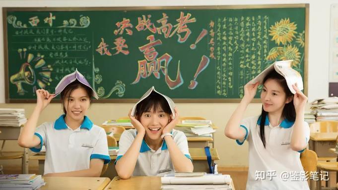 零差评的十部校园剧，国产青春剧的巅峰 - 知乎