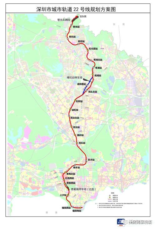 深圳地铁线路图（最详细，1-33号线），附高铁与城际线路图，持续更新  第44张