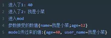 16个Spring注解,你知道的有几个? 16个Spring注解,你知道的有几个?