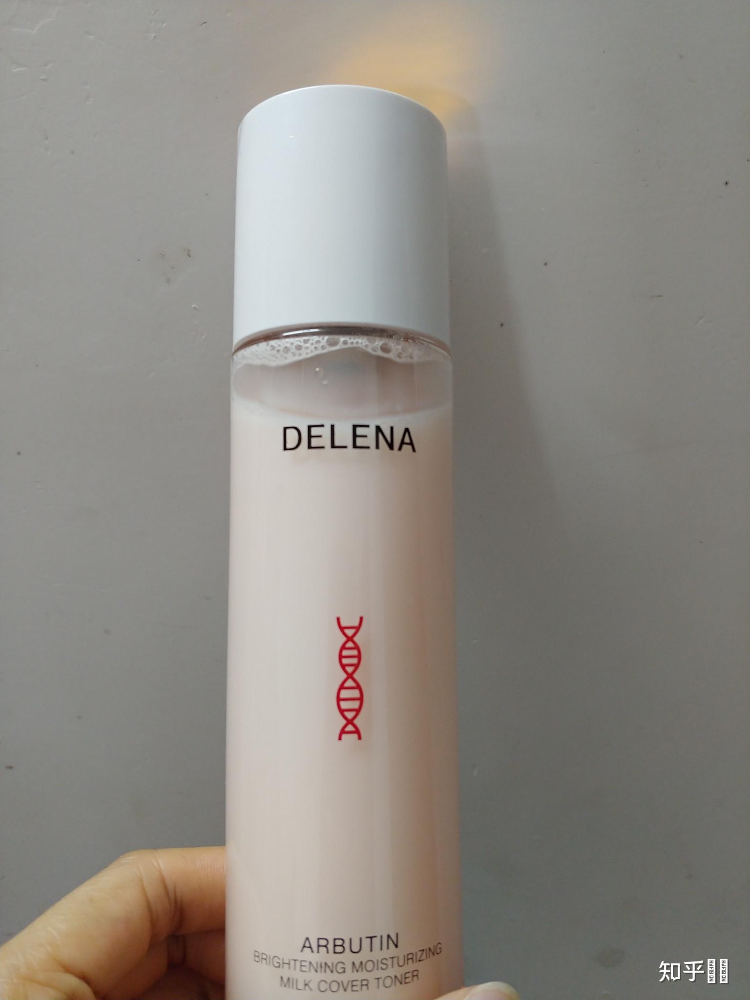 有人用过蝶莲娜的产品吗效果如何呢