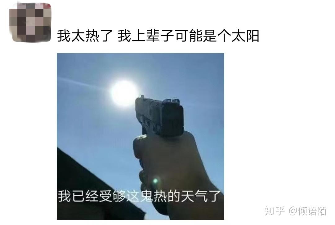 阀门产品文案沙雕,有关阀门的文案