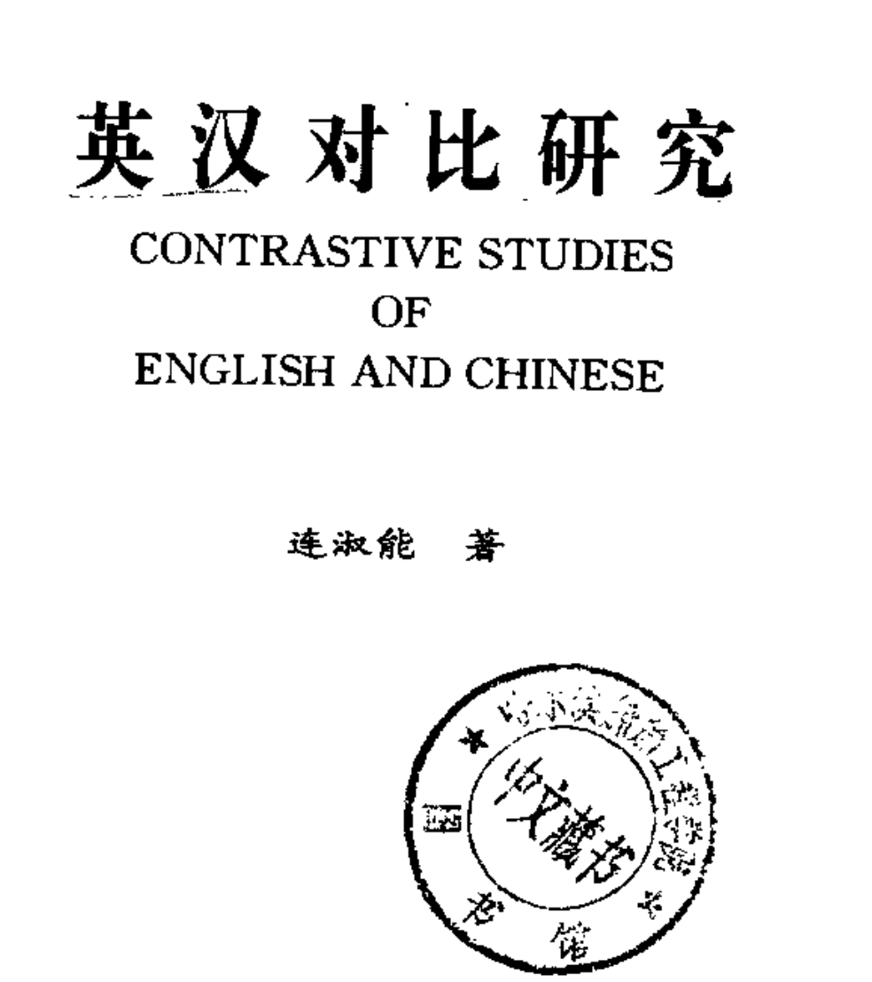 中文比喻生成-COLING2022 - 知乎