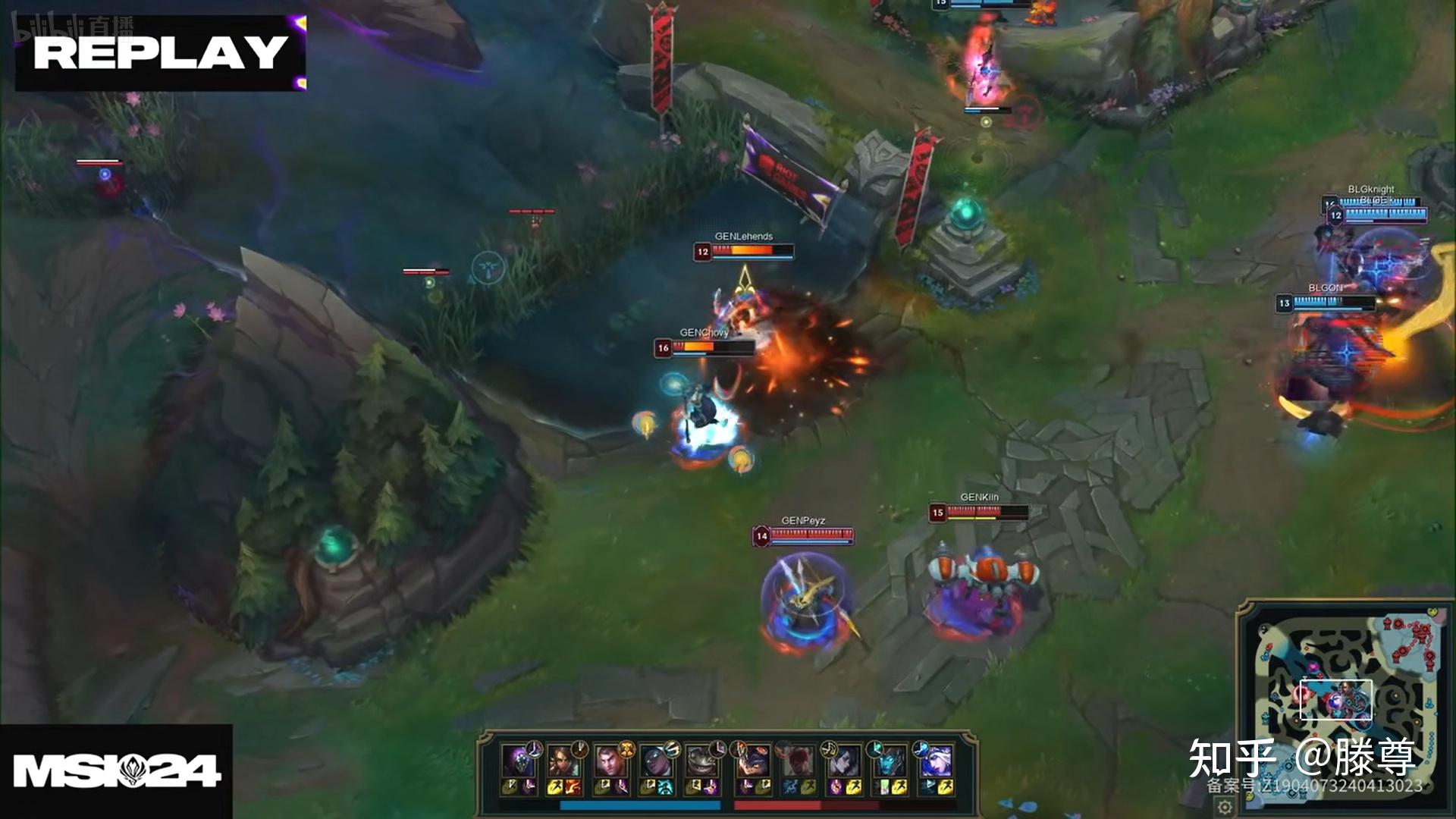 2024 季中冠军赛决赛 gen vs blg,如何评价这场比赛?