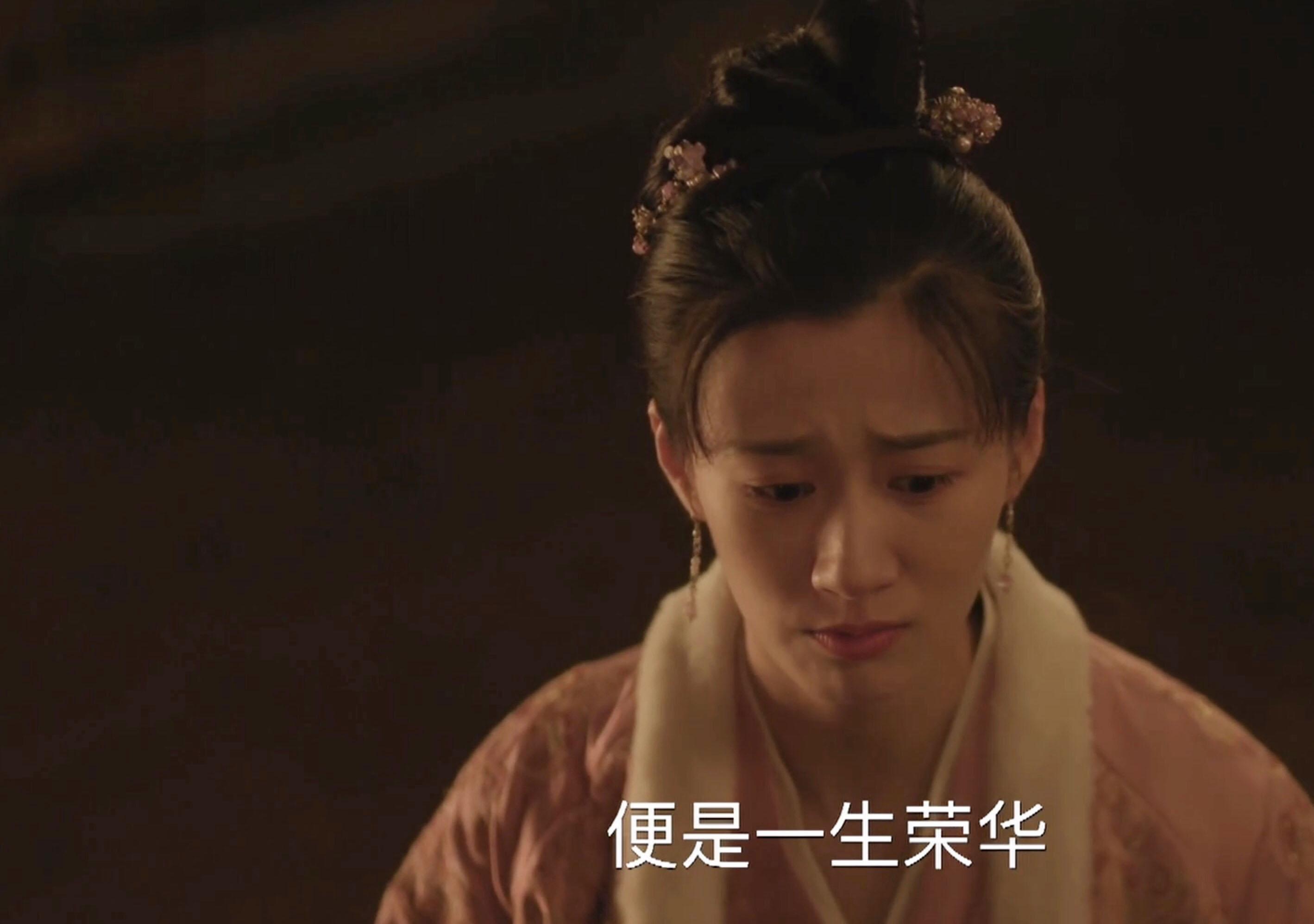 君子有成人之美知否原著中明兰为品兰主动放弃好婆家