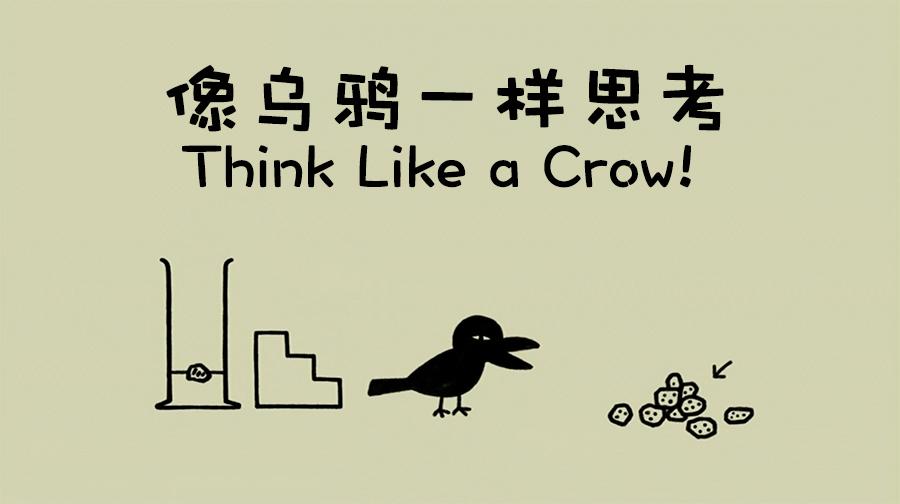 v2-3c470ee78d2c82011b6929d20fad4dbd_1440w.jpg?source=172ae18b