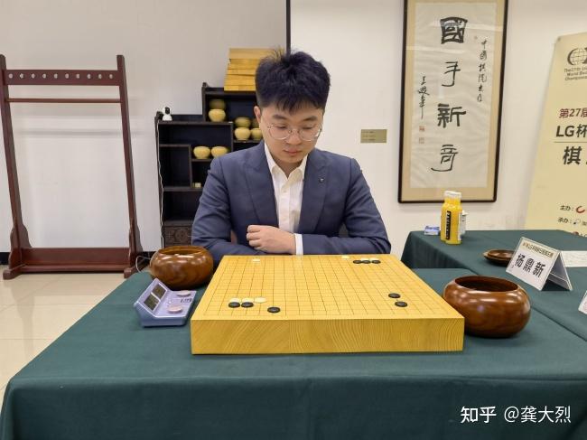 23岁丁浩：2023中国第1个围棋世界冠军，感觉平静如春水 - 知乎