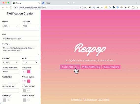 5款 React 实时消息提示通知(Message/Notification)组件推荐与测评 - 知乎
