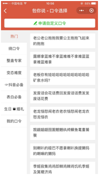 v2-3c4988fbf419a13581a5b7288b89a6c0_b.jpg