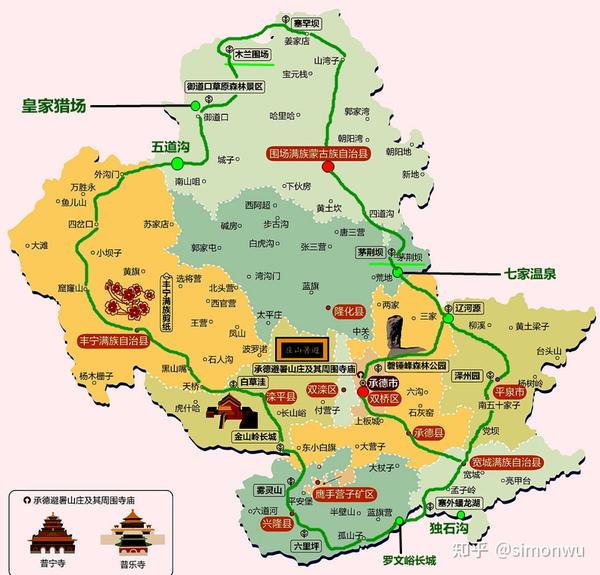 自驾美丽公路☛河北篇 冀东区域 - 知乎