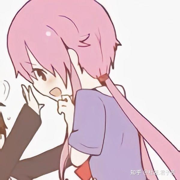 有没有动画《未来日记》的情头可以分享下? - 知乎