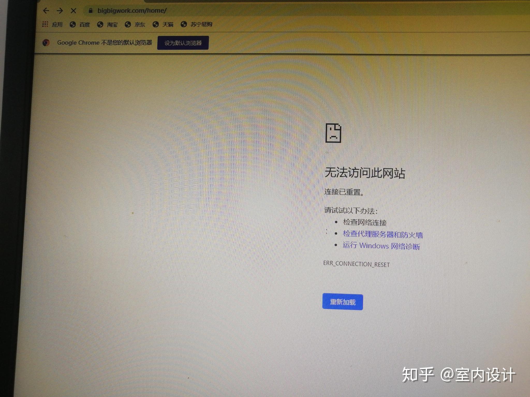 好像很多设计师都在用大作这个网站怎么样